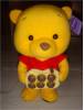 #B0004 Pooh cupcake( movable)